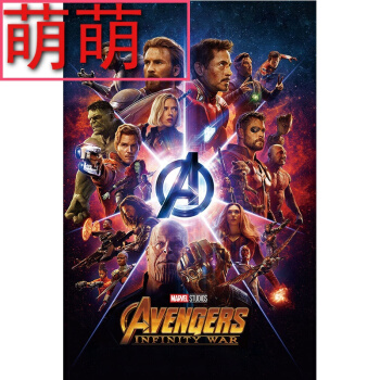 瓦伦蒂亚美术学院硕士证书