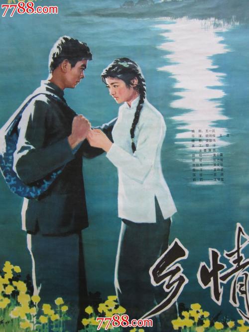 日本创价大学学历认证