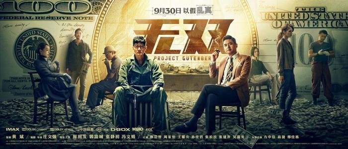 南洋理工学院文凭毕业证样本资料