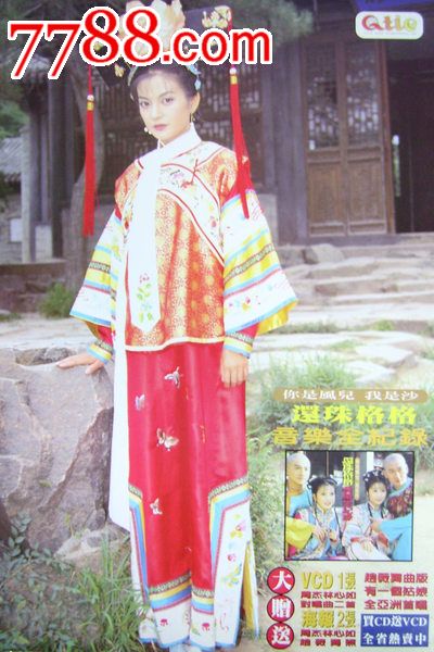 哪里能办哥伦比亚国际大学学位证