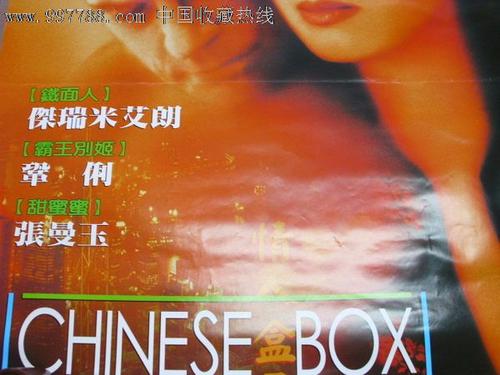 哪里有注册币库的韩国真实资料